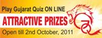 Gujarat Quiz
