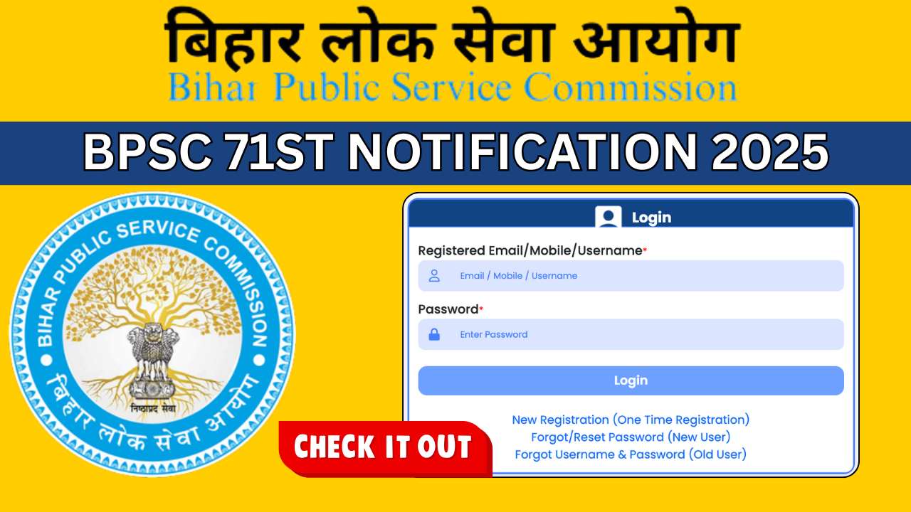 BPSC 71st Notification 2025