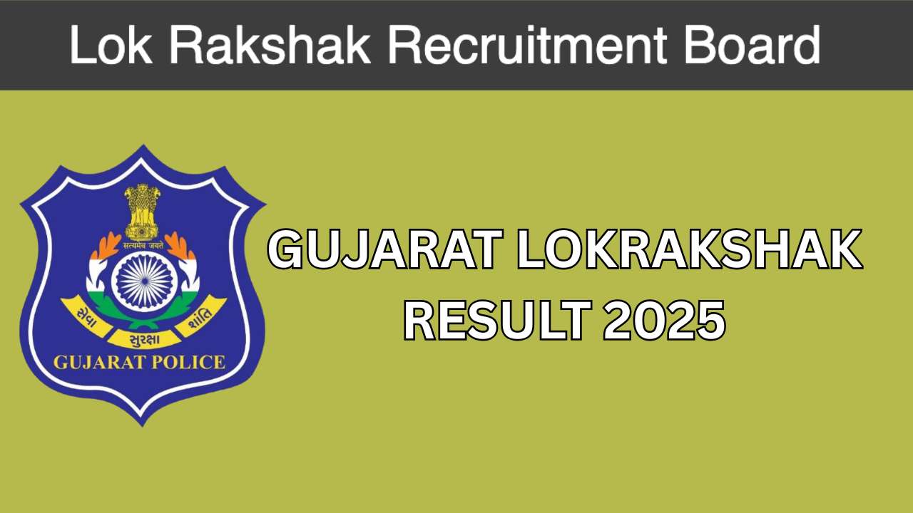 Gujarat Lokrakshak Result 2025