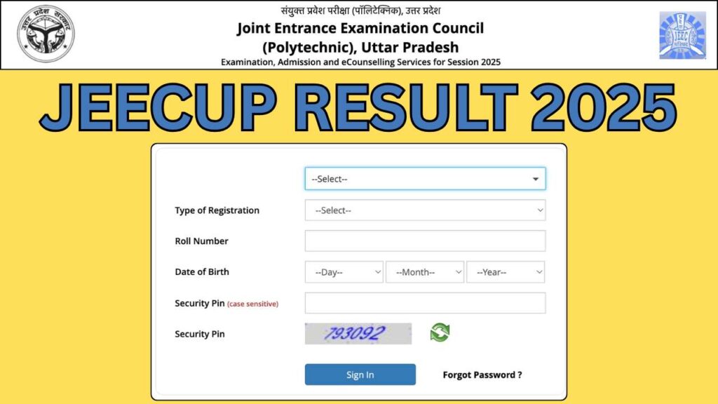 JEECUP Result 2025