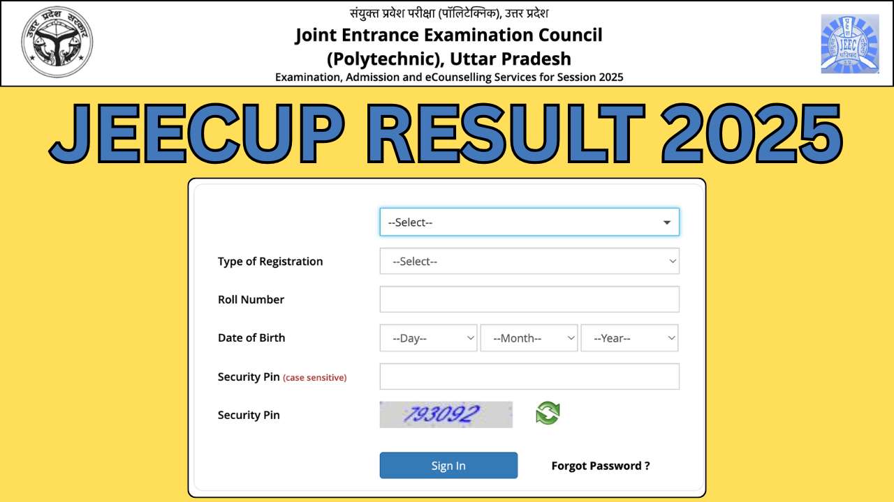 JEECUP Result 2025