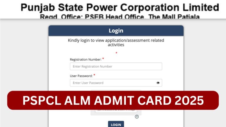 PSPCL ALM Admit Card 2025, Exam Date