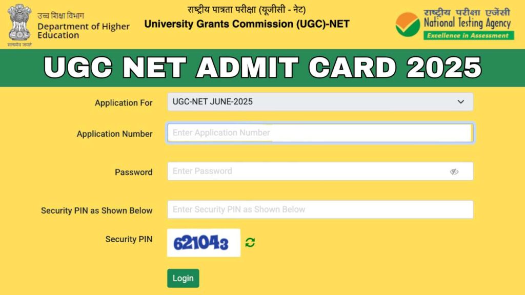 UGC NET Admit Card 2025